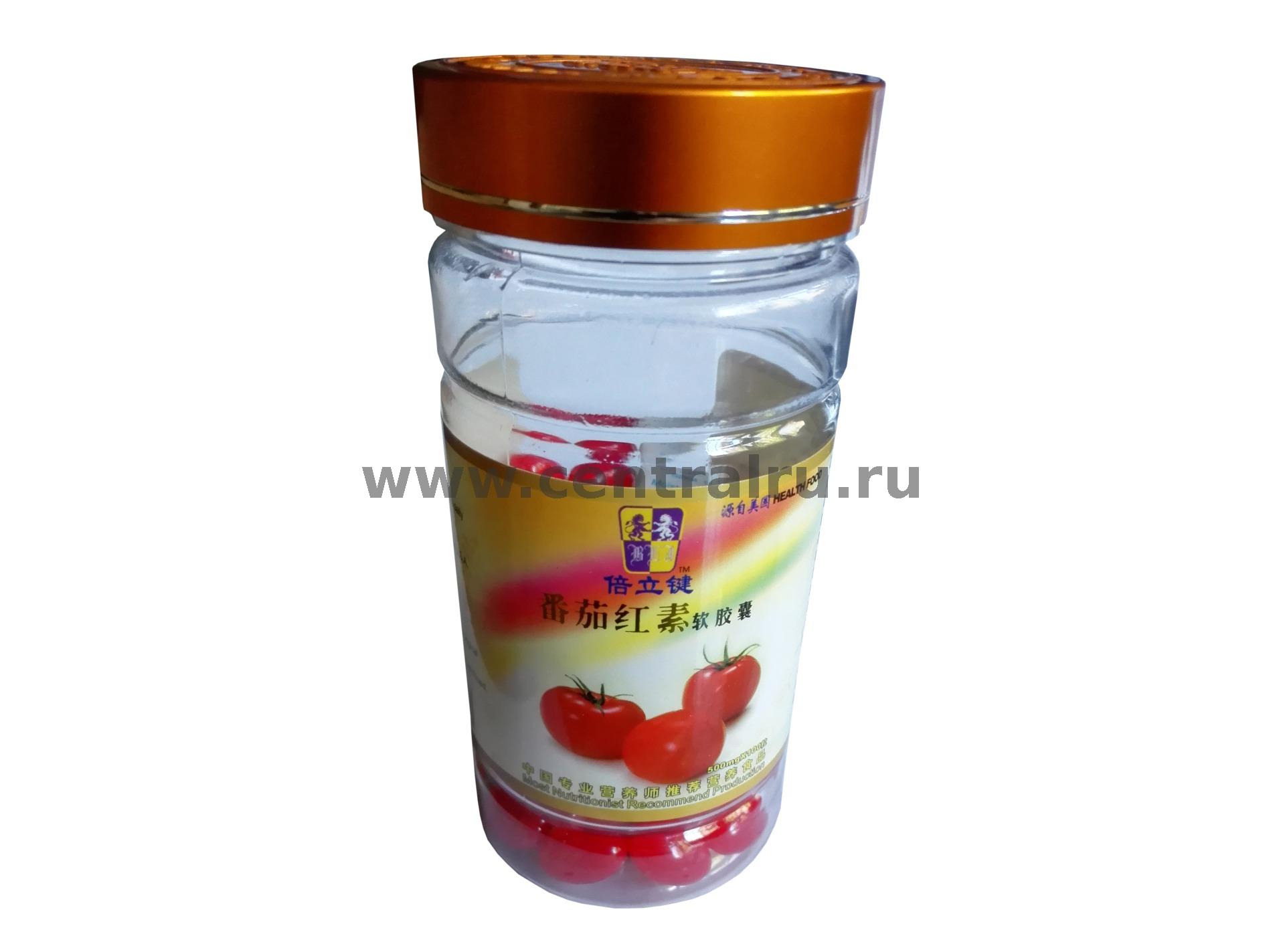 Каротиноид для кожи Каротиноид для кожи