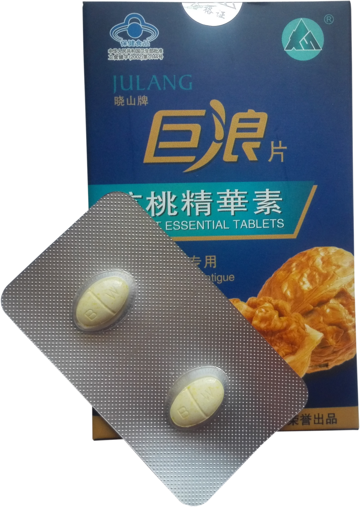 Таблетки "Сыворотка грецкого ореха" - специальный препарат, тонизирующий почки и поддерживающий мужское здоровье