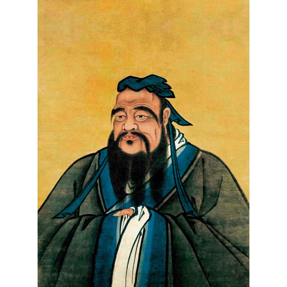 Конфуций (551—479 до н. э)