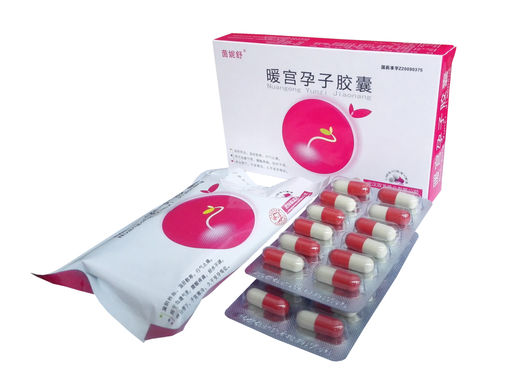 Nuan gong yun zi jiaonang (нуань гун юнь цзы цзяонан) - Женская формула при бесплодии и менструальных нарушениях